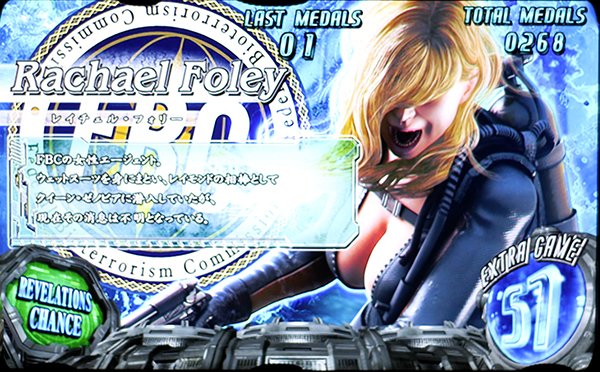 バイオハザードリベレーションズART中ボーナス概要・キャラ紹介バージョン