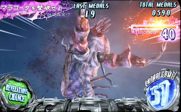 バイオハザードリベレーションズART中ボーナスの小役序列