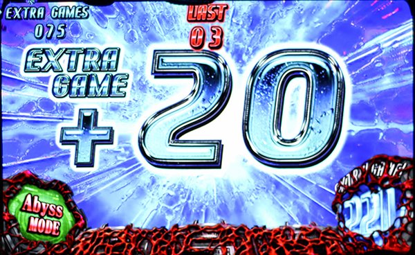 バイオハザードリベレーションズART中ART中のEXゲーム上乗せ・小役序列