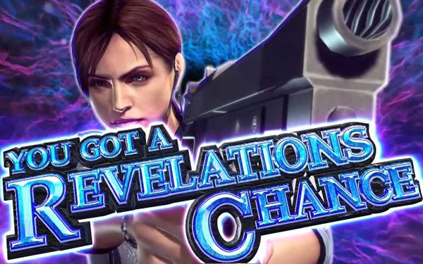 バイオハザードリベレーションズボーナスリベレーションチャンス・開始画面