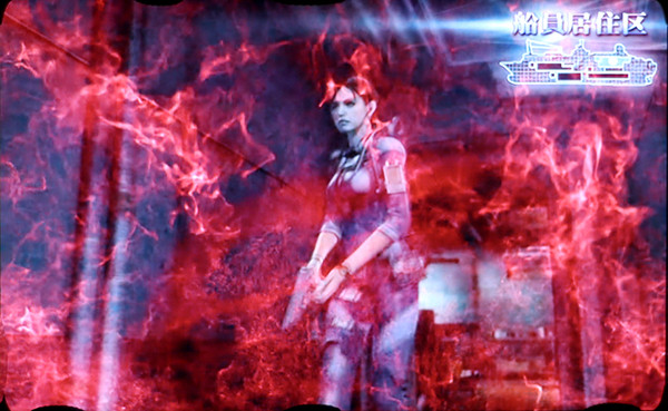 バイオハザードリベレーションズ通常時・戦慄状態