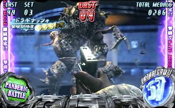 バイオハザードリベレーションズARTパンデミックバトル中の各種期待度・ドラギナッツォバトル