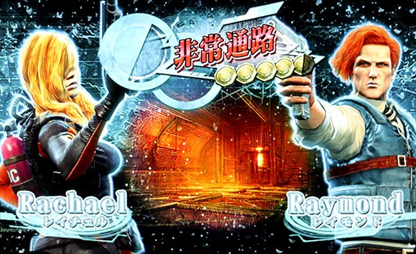 バイオハザードリベレーションズART中ステージ・非常通路