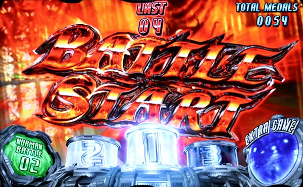 バイオハザードリベレーションズARTノーマンバトル・バトルフェイズの詳細・文字色