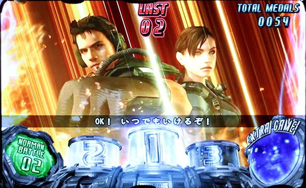 バイオハザードリベレーションズARTノーマンバトル・バトルフェイズの詳細・タッグ