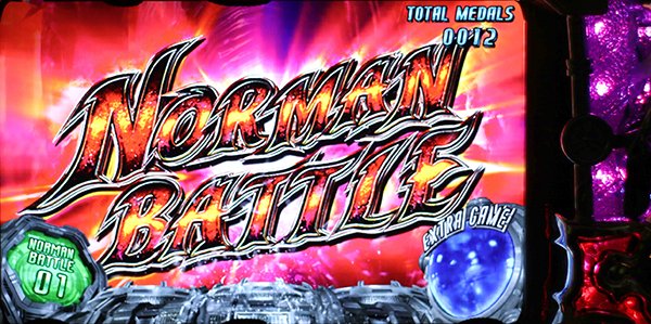 バイオハザードリベレーションズARTノーマンバトルの継続示唆