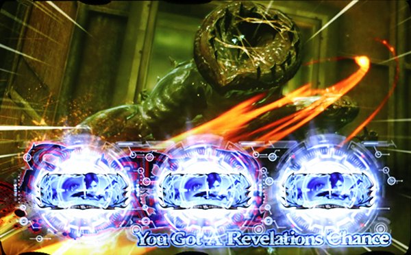 バイオハザードリベレーションズボーナス準備中画面・青同色