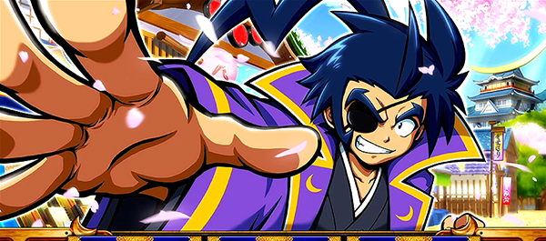 政宗2奥州ボーナス終了画面・設定示唆・政宗設定2否定