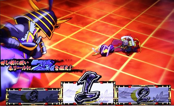 政宗2秀吉決戦中・演出法則