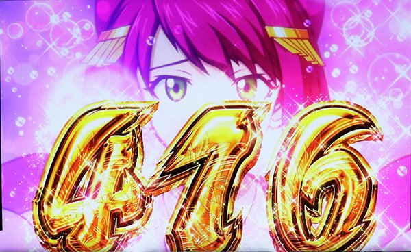 政宗2上乗せ乱舞中・演出