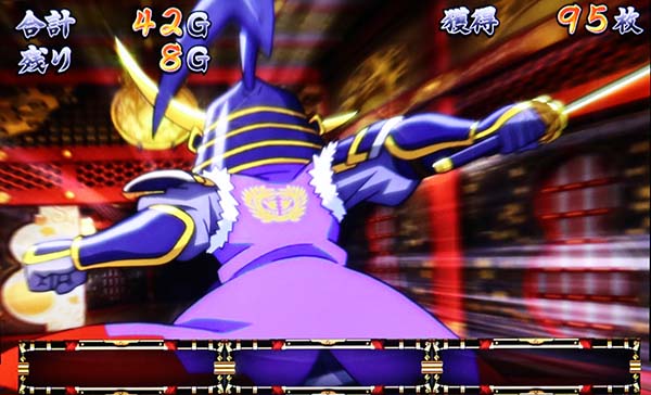 政宗2ART中・城内ステージ移行期待度