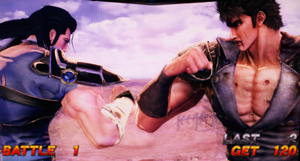 北斗の拳 新伝説創造激闘乱舞・上乗せバトル