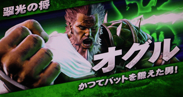 北斗の拳 新伝説創造通常時・連続演出一覧