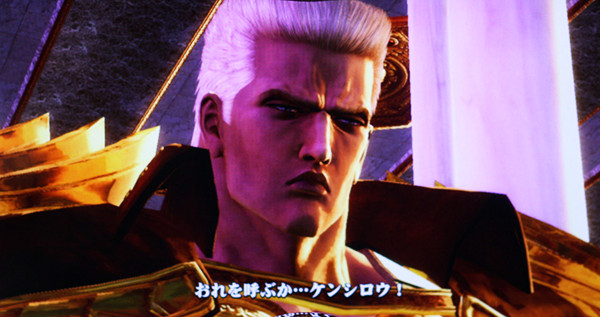 北斗の拳 新伝説創造通常時・連続演出一覧