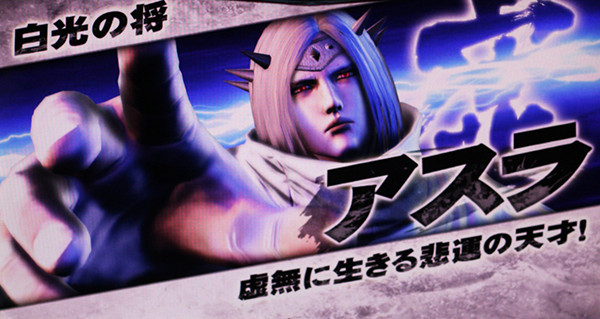 北斗の拳 新伝説創造通常時・連続演出一覧