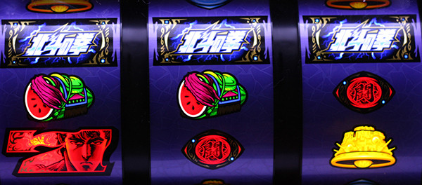 北斗の拳 新伝説創造宿命の刻突破時・北斗揃い期待度