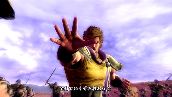 北斗の拳 新伝説創造通常時・連続演出一覧