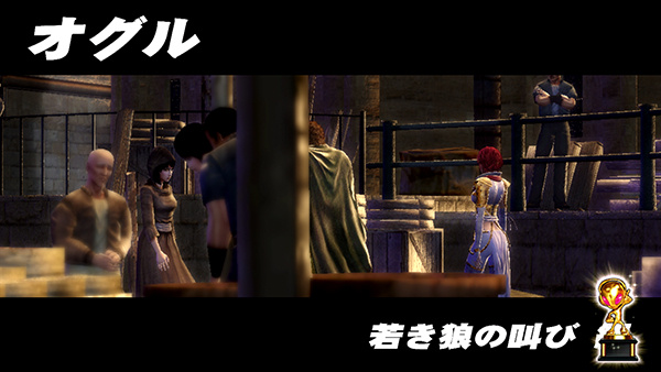 北斗の拳 新伝説創造サミートロフィー・金