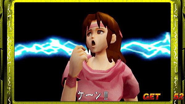 北斗の拳 新伝説創造宿命の刻（バトル）中・演出