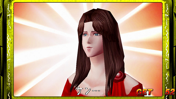 北斗の拳 新伝説創造宿命の刻（バトル）中・演出