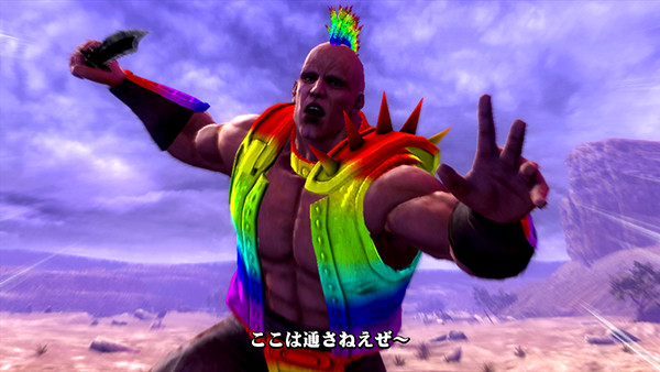 北斗の拳 新伝説創造通常時・宿命の刻突破確定演出