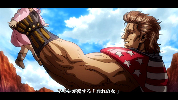 北斗の拳 新伝説創造通常時・宿命の刻突破確定演出