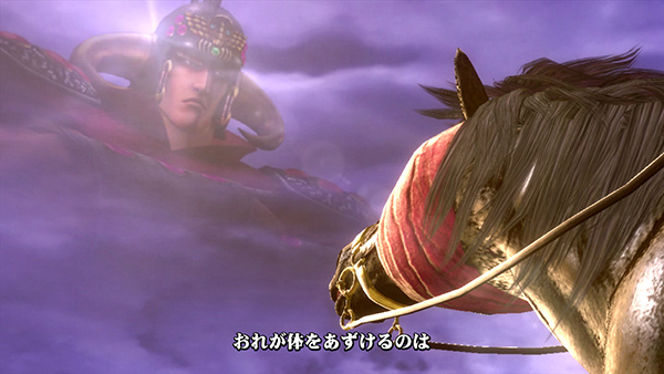 北斗の拳 新伝説創造通常時・プレミアム演出・ラオウを想う