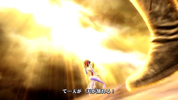 北斗の拳 新伝説創造通常時・プレミアム演出・天が割れる！