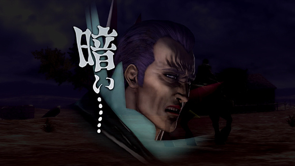 北斗の拳 新伝説創造夜への移行演出