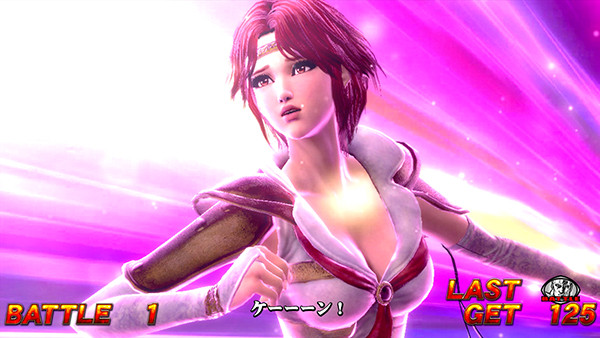 北斗の拳 新伝説創造継続バトル中・演出法則