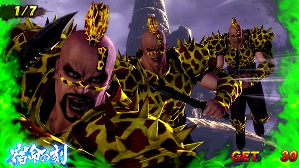 北斗の拳 新伝説創造宿命の刻中・演出法則