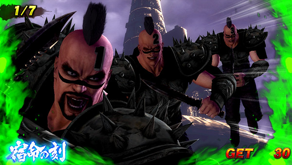 北斗の拳 新伝説創造宿命の刻中・演出法則