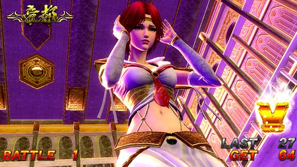 北斗の拳 新伝説創造激闘乱舞TURBO中・演出