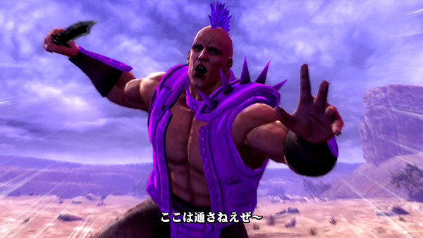 北斗の拳 新伝説創造本前兆確定演出