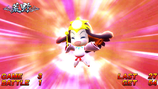 北斗の拳 新伝説創造ART中・前兆確定演出