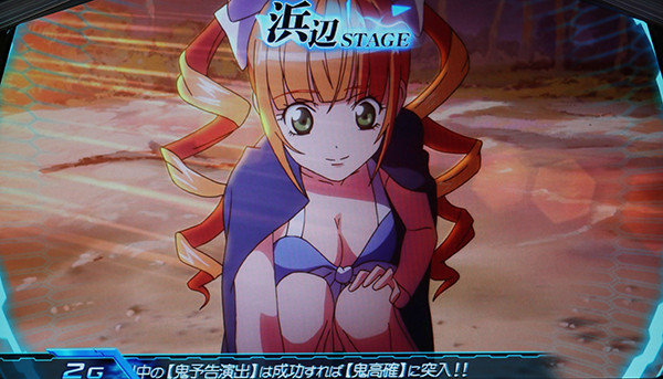 セイクリッドセブン通常ステージ