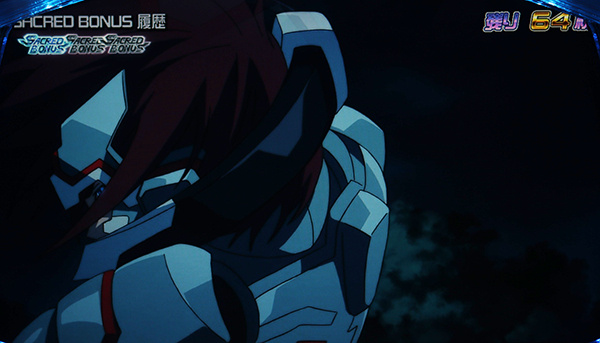 セイクリッドセブンボーナス・REG当選回数