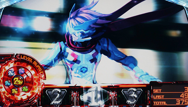 セイクリッドセブンART「セイクリッドラッシュ」