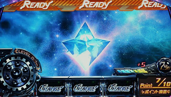 セイクリッドセブンART「セイクリッドラッシュ」準備中規定ポイント到達