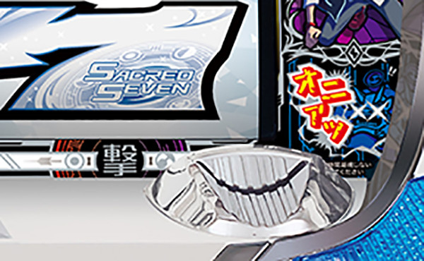 セイクリッドセブン通常時小ネタ・オニアツランプ