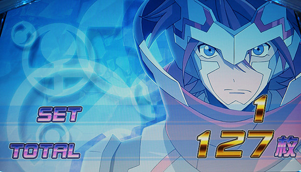 セイクリッドセブンART終了画面