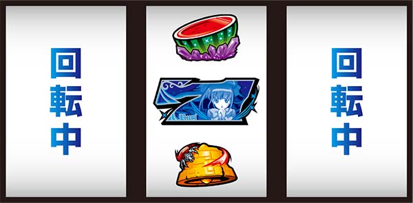 セイクリッドセブン中押し青7狙いの打ち方