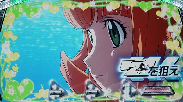 セイクリッドセブン通常時・白7を狙えカットイン時の白7揃い期待度