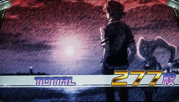 セイクリッドセブンART中・BIG終了画面による示唆