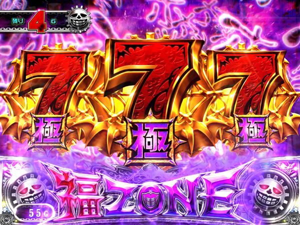 笑うセールスマンCZ「福ZONE」について