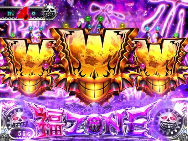 笑うセールスマンCZ「福ZONE」について