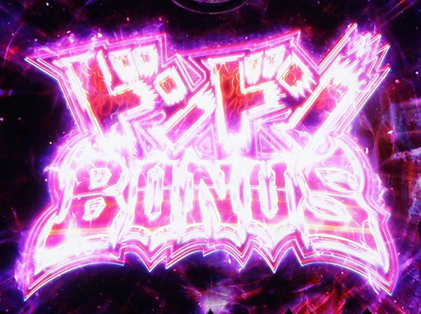 笑うセールスマン笑ゥポイント蓄積量示唆演出まとめ