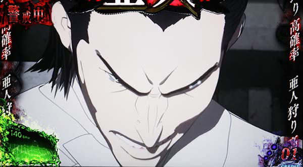 亜人CZ状態（内部状態）移行率