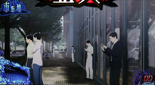 亜人通常ステージ