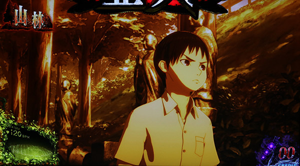 亜人通常ステージ